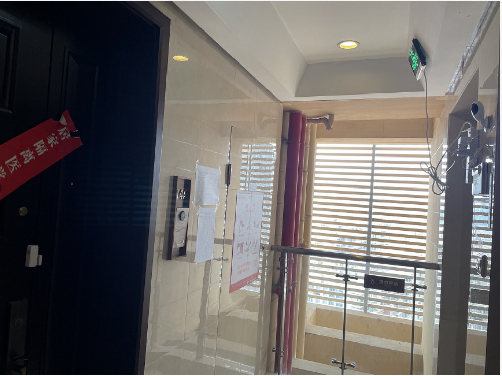 隔離門(mén)磁 隔離門(mén)磁