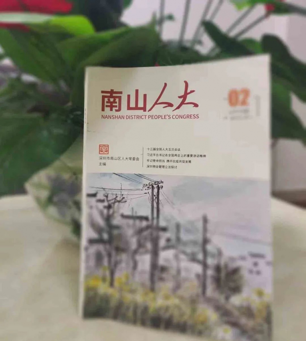 馳通達(dá) 馳通達(dá)