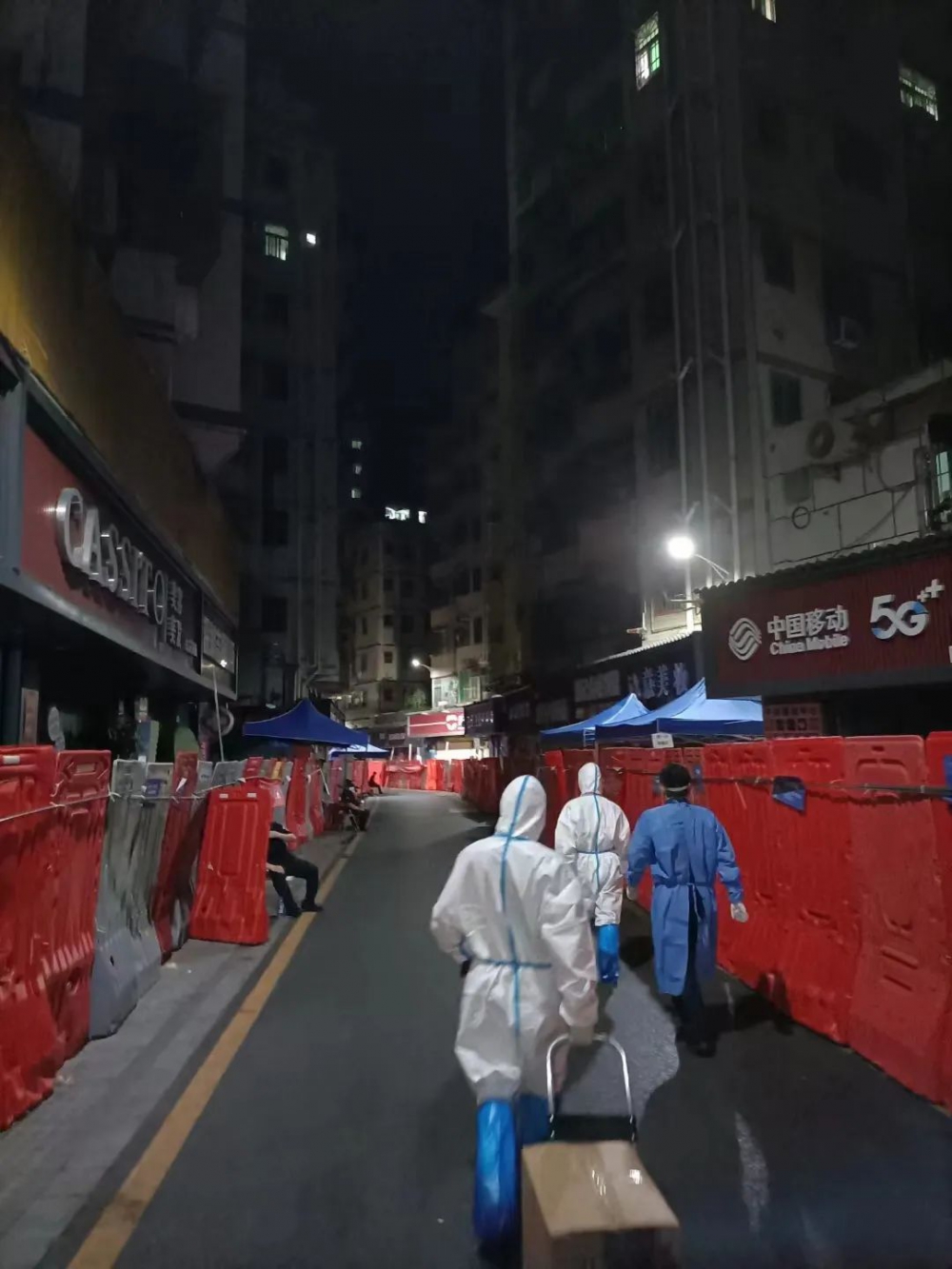 居家隔離門磁 居家隔離門磁